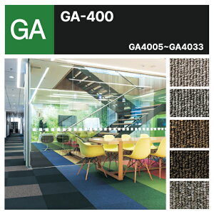 �y����23�����z�y�@�l / �E�l����z ���� �^�C���J�[�y�b�g GA-400 ���n �S25�F GA4005 GA4007 GA4035 GA4032 GA4033