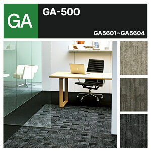 yzyP[Xz @^CJ[ybg 􂦂 h d g GA560 GA-560 􉽊w S3F 50×50 50cmp ^C plJ[ybg {bNX UCN  ȒP Jb^[Ő؂ DIY GA56