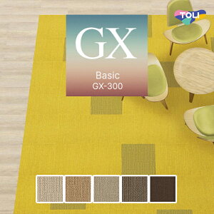 �y����23�����z�y�@�l / �E�l����z ���� �^�C���J�[�y�b�g 50×50 GX-300 8mm�� 16���� GX3043 GX3031 GX3035 GX3044 GX3006