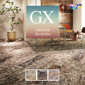 �y���������z�y�P�[�X���z ���� �^�C���J�[�y�b�g 25×100 ���F�j�[�`�F 12mm�� [�P�[�X��] 12���� GX9151V GX9152V GX9153V