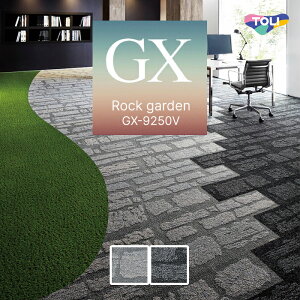 �y���������z�y�P�[�X���z ���� �^�C���J�[�y�b�g 25×100 ���b�N�K�[�f�� 12mm�� [�P�[�X��] 12���� GX9251V GX9252V