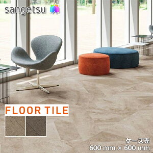 yzyP[XzTQc Xg[ ΖڃI[o[Xg[ 600×600×2.5mm IS2005 IS2006@TQc tA^C Xg[ STONE uSANGETSU FLOORTILE 2023-2026v