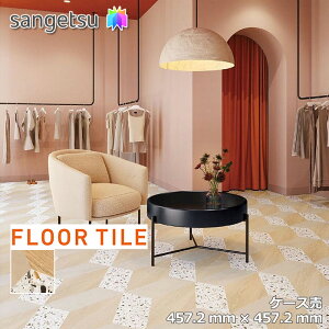 yzyP[XzTQc Xg[ Ζ WI~bNX 457.2×457.2×2.5mm IS2013 TQc tA^C Xg[ @e][AؖځAX^bR STONE uSANGETSU FLOORTILE 2023-2026v