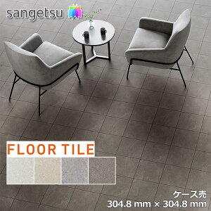 yzyP[XzTQc Xg[ Ζ eXg[ 304.8×304.8×2.5mm IS2030F IS2031F IS2032F IS2033F TQc tA^C Xg[ STONE uSANGETSU FLOORTILE 2023-2026v