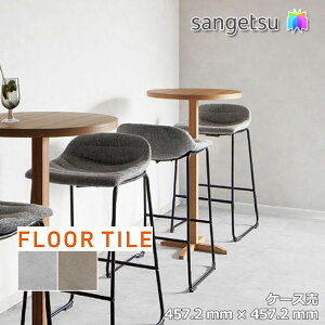 yzyP[XzTQc Xg[ Ζ Ch^ 457.2×457.2×2.5mm IS2071C IS2074C@TQc tA^C Xg[ STONE uSANGETSU FLOORTILE 2023-2026v