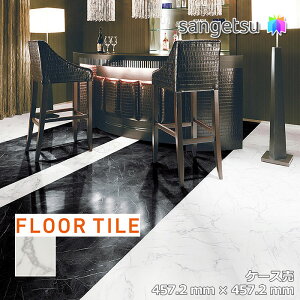 yzyP[Xz TQc Xg[ Ζ AxXJ[g 457.2×457.2×2.5mm IS2123 TQc tA^C Xg[ STONE uSANGETSU FLOORTILE 2023-2026v