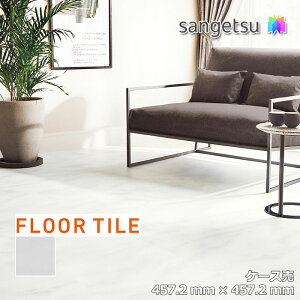yzyP[Xz TQc Xg[ Ζ Nmb\XzCg 457.2×457.2×2.5mm IS2134 TQc tA^C Xg[ STONE uSANGETSU FLOORTILE 2023-2026v