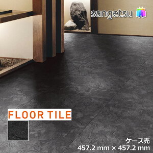 yzyP[XzTQc Xg[ Ζ  457.2×457.2×2.5mm IS2158 TQc tA^C Xg[ STONE uSANGETSU FLOORTILE 2023-2026v