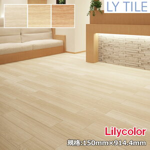 yzyP[XzJ LY^C R 150×914.4×2.5mm 24@* LYT84030 LYT84031 LYT84032 LYT84019