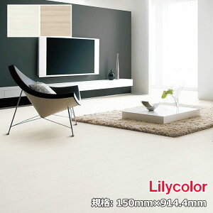 �y���������z�y�P�[�X���z�����J�� LY�^�C�� �A�t�����V�A 150×914.4×2.5mm 24���� *LYT84039/LYT84040