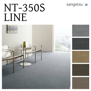 yzyP[XzTQc ̂t ^CJ[ybg 50×50 NT-350S NT350S 50cmp  plJ[ybg NT330S NT331S NT332S NT392S NT394S