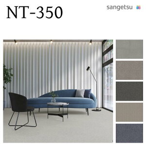 �y����23�����z�y�@�l / �E�l����z�T���Q�c �^�C���J�[�y�b�g 50×50 NT-350 �S81�F 50cm�p NT344 NT339 NT336 NT340 NT362