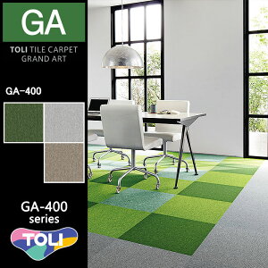 �y2026 NEW�z�y�P�[�X���z���� GA-400 �V���[�Y �^�C���J�[�y�b�g GA4044 GA4045 GA4046 �S3�F �􂦂� �h�� ���d �h�� ���g �ȒP �J�b�^�[�Ő؂�� DIY GA400 GA-400 50×50 50cm�p ���� ��������