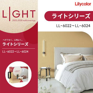 �����J�� �̂�Ȃ��ǎ� �N���X mood �I�[�K�j�b�N���_�� linen ���l�� LIGHT ���C�g 2025-2028 LL6022 LL6023 LL6024 �h���� �s�R ���s�R