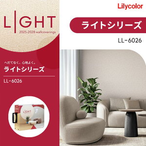 �����J�� �̂�Ȃ��ǎ� �N���X mood �I�[�K�j�b�N���_�� organdy LIGHT ���C�g 2025-2028 LL6026 �R�� �h���� �s�R ���s�R