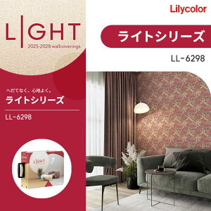 �����J�� �̂�Ȃ��ǎ� �N���X V&A Poppies-�|�s�[ LIGHT ���C�g 2025-2028 LL6298 �h���� �s�R ���s�R ���� ��C �ǎ��\��ւ�