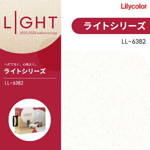 �����J�� �̂�Ȃ��ǎ� �N���X �e�N�X�`���[ �D�� LIGHT ���C�g 2025-2028 LL6382 �h���� �s�R ���s�R ���� ��C �ǎ��\��ւ�