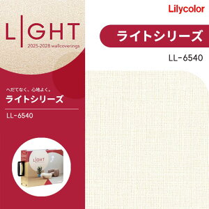 �����J�� �̂�Ȃ��ǎ� �N���X �V�� LIGHT ���C�g 2025-2028 LL6540 �h���� ���s�R ���� ��C �ǎ��\��ւ�