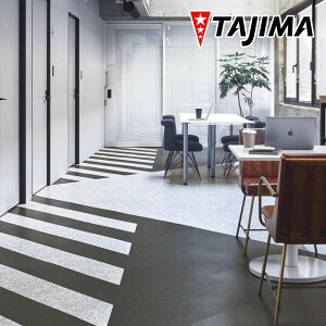 �y���������z�y�P�[�X���z�^�W�} �t���A�^�C�� ���^�� ���w�r�j�����^�C�� FT Vinyl Tile / MATIL NW SIZE E E�T�C�Y 457.2×457.2mm �Ζڕ� �}�e�B��NW E�T�C�Y MAE-1200 MAE-1201 MAE-1202 MAE-1203 MAE-1204 MAE-1205 MAE-1