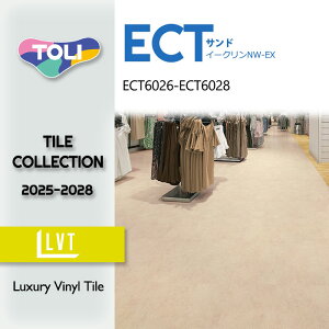 �y���������z�y�P�[�X���z���� �t���A�^�C�� �C�[�N����NW-EX �T���h 450mmx450mm ECT6026 ECT6027 ECT6028 2025-2028 �^�C�� DIY ���� ���t�H�[�� ECT5022 ECT5023 ECT5024