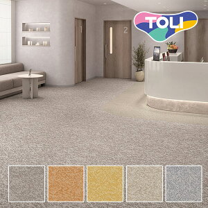 �y���������z�y�P�[�X���z ���� �^�C���J�[�y�b�g 50×50 GA-100T �V���C���}�[�u�� �e�N�X�`���[�h THE BARK ���C���[�h�o�[�` �h�� ���� ���g ���� ���C���� �S5�F 50cm�p �􂦂� GA10720T GA10721T GA1072