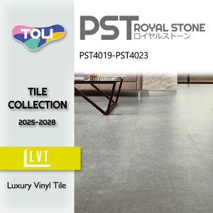 yP[Xz  tA^C CXg[ X[XRN[g 450mmx450mm pst4019 pst4020 pst4021 pst4022 pst4023 2025-2028 Ζ Xg[