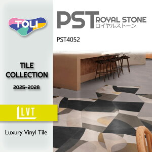 yP[Xz  tA^C CXg[Eeg XCVN pst4052 2025-2028 Ζ Xg[ ^C DIY   tH[ pst3004