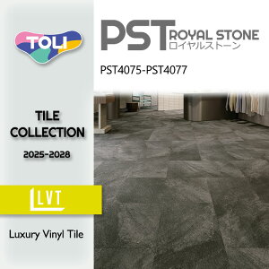 yP[Xz  tA^C CXg[A tHOC PST4075 PST4076 PST4077 2025-2028 Ζ Xg[ 450x900 450x450 300x450