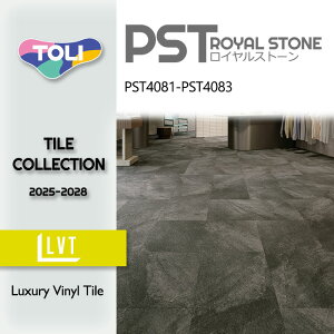 yP[Xz  tA^C CXg[A tHOC PST4081 PST4082 PST4083 2025-2028 Ζ Xg[ 450x900 450x450 300x450