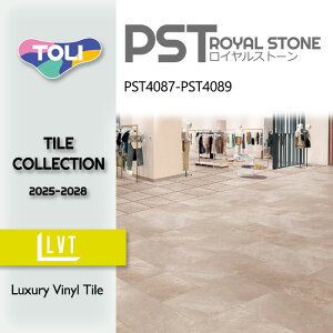 yP[Xz  tA^C CXg[A tHOC PST4087 PST4088 PST4089 2025-2028 Ζ Xg[ 450x900 450x450 300x450