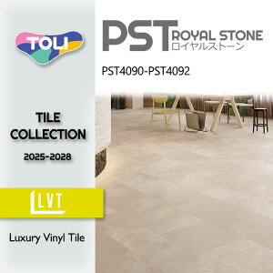 yP[Xz  tA^C CXg[A tHOC PST4090 PST4091 PST4092 2025-2028 Ζ Xg[ 450x900 450x450 300x450