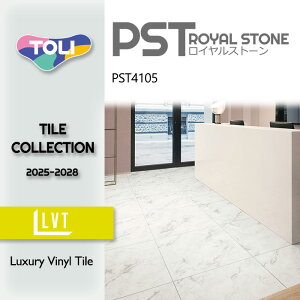 yP[Xz  tA^C CXg[EA zCg}[u 600mmx600mm pst4105 Ζ Xg[ ^C DIY   tH[ pst3061