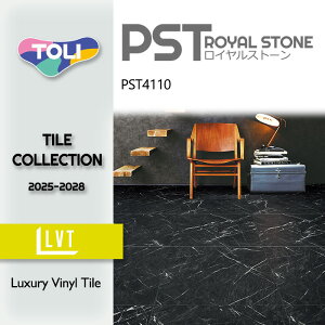 yP[Xz  tA^C CXg[EA ubN}[u 600mmx600mm pst4110 Ζ Xg[ ^C DIY   tH[ pst3068