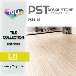 yP[Xz  tA^C CXg[EA O [Xgo [ ` 450mmx900mm pst4115 Ζ Xg[ ^C DIY   pst3070