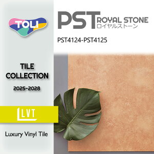 yP[Xz  tA^C CXg[ C^AeRb^ 450mmx450mm pst4124 pst4125 Ζ Xg[ ^C DIY   pst3118 pst3117