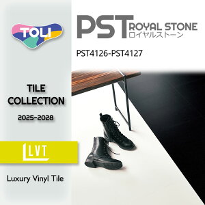 yP[Xz  tA^C CXg[ v[ 450mmx450mm pst4126 pst4127 Ζ Xg[ ^C DIY   tH[ pst3153 pst3154