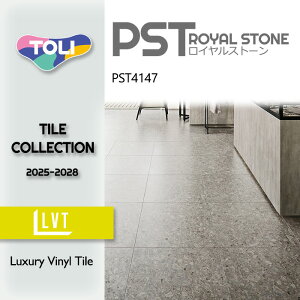 yP[Xz  tA^C CXg[EA C^A`Fb| 600mmx600mm pst4147 Ζ Xg[ ^C DIY   tH[ pst3123