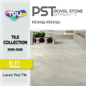 yP[Xz  tA^C CXg[EO ~NXv[W 457.2mmx457.2mm pst4162 pst4163 Ζ Xg[ ^C DIY   tH[