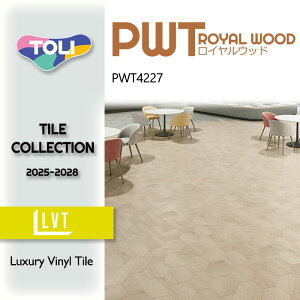 yP[Xz  tA^C CEbhEwLT Zp`(130mm) gGI[N PWT4227 2025-2028 ؖ Ebh ^C DIY   tH[