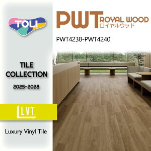 yP[Xz  tA^C CEbh A[o_XNEH[ibg 150mm×900mm PWT4238 PWT4239 PWT4240 2025-2028 ؖ Ebh ^C DIY 