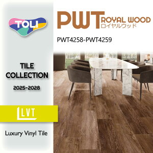 �y�P�[�X���z ���� �t���A�^�C�� ���C�����E�b�h �R�e�[�W�I�[�N 180mm×1260mm PWT4258 PWT4259 2025-2028 �ؖ� �E�b�h �^�C�� DIY ���� PWT3300 PWT3301