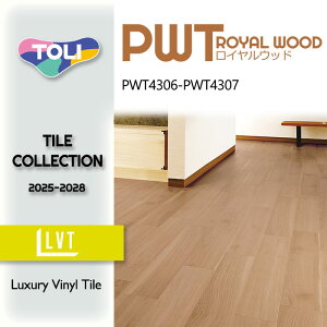 yP[Xz  tA^C CEbh  150mm×900mm PWT4306 PWT4307 2025-2028 ؖ Ebh ^C DIY  tH[ PWT3318 PWT3319