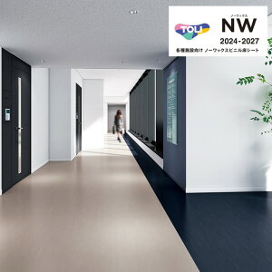  tA[ }[uNW wrjV[g FS 2.0mm 182cm 20FL1501-20FL1508 TOLI SHEET COLLECTION NW SACeREBXERہEm[bNXdl ds  X  X܋Ɩ{