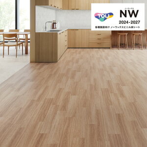  tA[ v~ANWV[Y Ebh wrjV[g FS 2.0mm 182cm tA[Ebh 20FL451-20FL456 TOLI SHEET COLLECTION NW  X  X܋Ɩ{݌