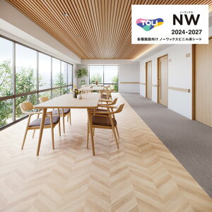  SFtANW m[XCv VCCv i`I[N 28SF4201`4207 2.8mm 182cm CNV[g AwrjV[g TOLI SHEET COLLECTION NW  z V X  