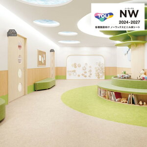  SFtANW mE 28SF4218`4224 2.8mm 182cm CNV[g AwrjV[g TOLI SHEET COLLECTION NW  z V X  a@ Ɩ bNXsv RECX 