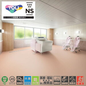  AwrjV[g oXiAeB BNA2101 2102 2103 1820mmi2.8mmj{ɍœK LX^[s ڐGMɗDAq[gVbNy C mXbvV[g 