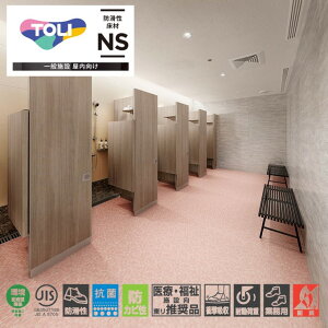  AwrjV[g oXiAfUC BNR3201 BNR3202 1820mmi3.5mmj{݂Z̗ɍœK V[g ڐGMɗDAq[gVbNy NbV