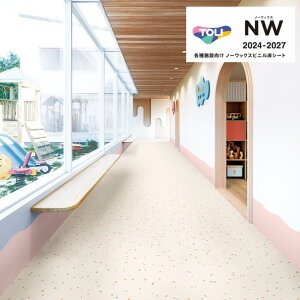  PAZ[tNW NbVtA KS CAR411-420 4.5mm 182cm qmL i`I[N `[e][ mE TOLI SHEET COLLECTION NW  z V X  a@ Ɩ REC