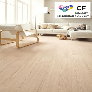  V[gRNV CF2024-2027 CF9613 CF9614 AbV NbVtA CFV[g-H 1820mmi1.8mmjؖ Zp mx[VV[g CNV[g